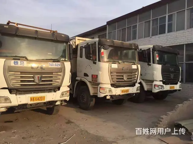 出售14年国四排放联合重卡后八轮自卸车，货箱5米8 - 图片 1