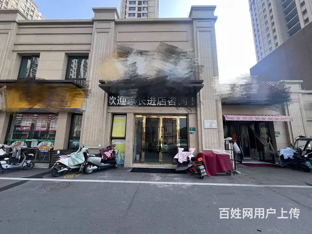 （徐州找店网）转让：沛县歌风佳苑品牌加盟教育机构 - 图片 1