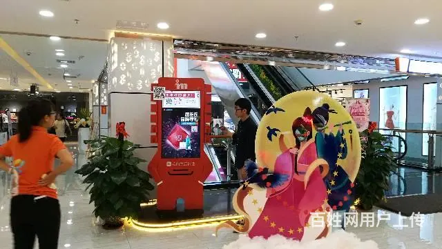 年底广告投贵不如投有效 海口多商圈广告机广告招商 - 图片 5