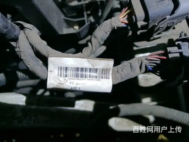 新能源/电动乘用车、电动商用车物流企业车辆评估业务 - 图片 6