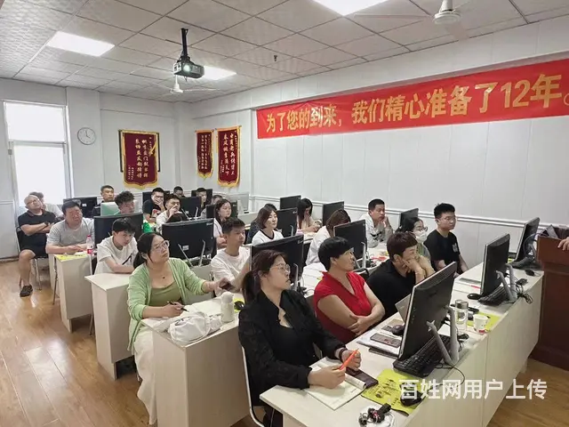 临沂淘宝电商培训美工PS运营培训学校汇材电商学院 - 图片 6