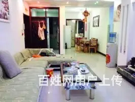 低价出售温塘朝阳花园精装修，带17平方地下室 - 图片 1