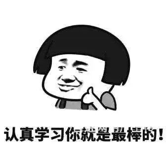 嘉兴学历提升机构-为什么一定要提升自己的学历？ - 图片