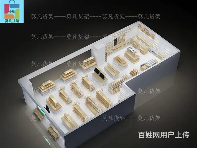 莫凡货架成熟的生产工艺-吉林精品展示架使用优劣 - 图片 1
