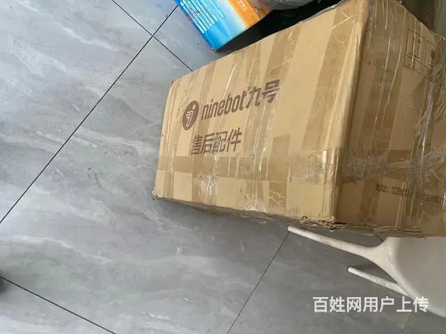 雅迪x5塑料件和12寸不锈钢钢轮股 - 图片 1