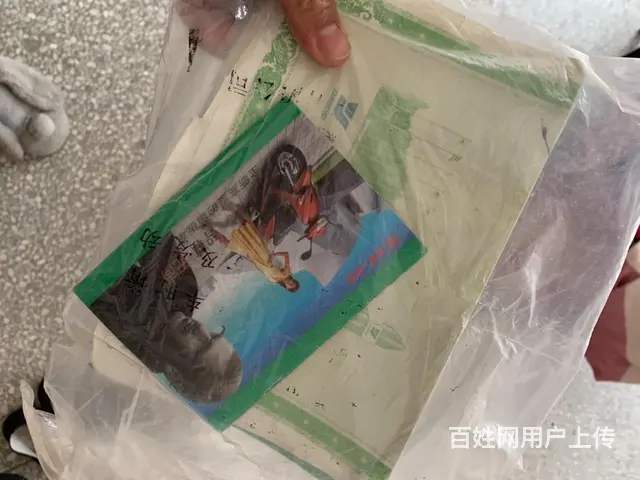 长年不在家，在家用的少，手续在，合法车 - 图片 6
