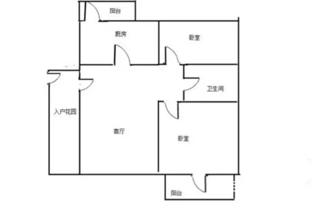 拱北关口 格力香樟 精品2房带2大阳台 超值 - 图片 10