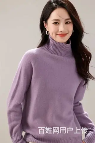 武汉盛依服饰熙澜品牌冬季无缝羊毛衫上新尾货批发 - 图片 5