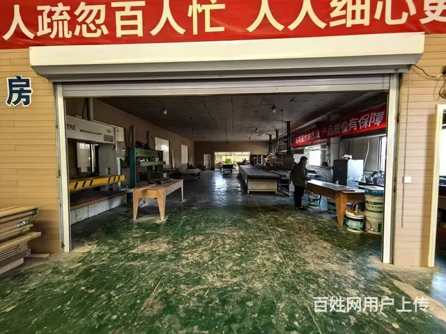 出售出租内蒙古乌兰察布市工业区地块厂区手续齐全 - 图片 2