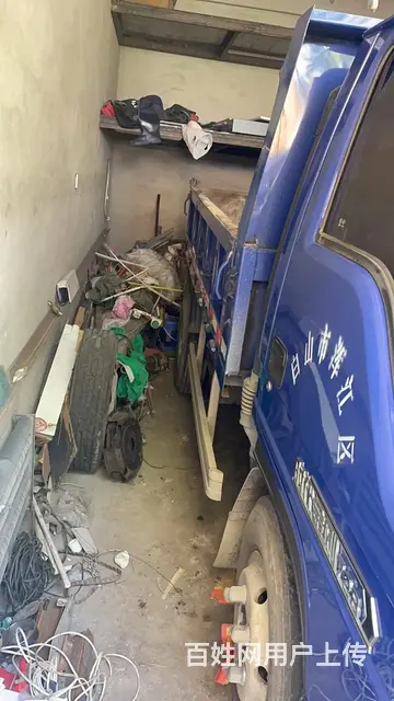 福田 其他 自卸车 国6 - 图片 5