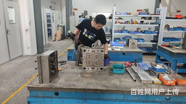 学模具  找模优 - 图片