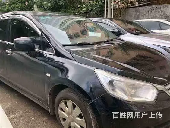 梧州藤县正规借款公司|房本抵押贷款,车辆房产抵押经营贷款 - 图片 2