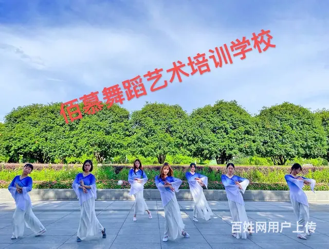玉环哪里有爵士舞可以学 - 图片 12