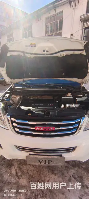 哈弗H6 2015款 1.5T 手动 升级版两驱尊贵型 - 图片 9