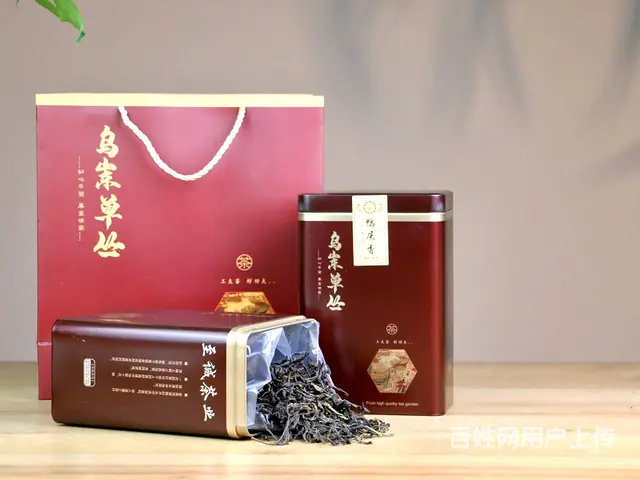 至诚茶业凤凰单丛鸭屎香2023年新茶雪片茶500g - 图片 7