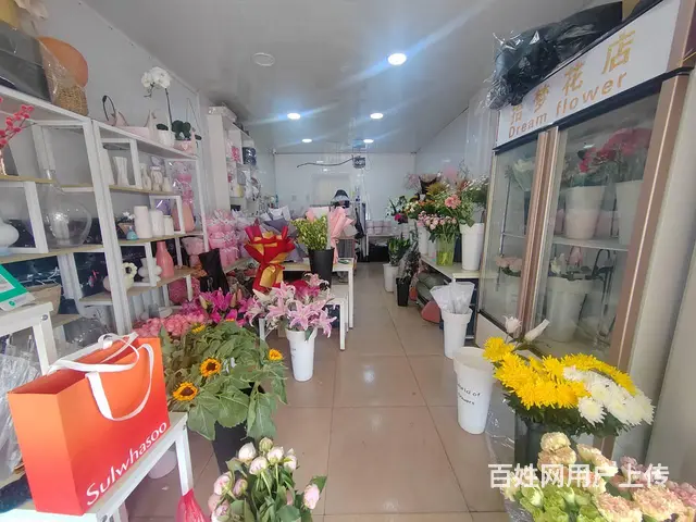 人民广场建设大街临街营业中鲜花店整体出兑或空兑 - 图片 2