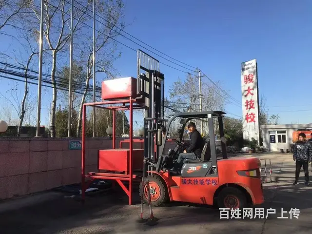 滨州叉车培训驾校电气焊工培训学校挖掘机培训铲车培训 - 图片 1