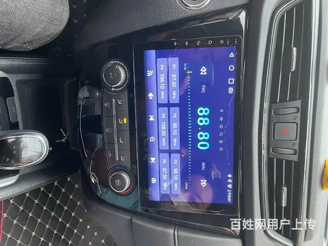 逍客导航倒车影像 沈阳​‌‌市皇姑区昆山西​‌‌路 - 图片 6
