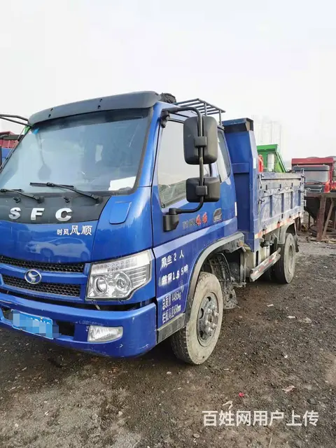 衢州 20年时风风顺3.2米自卸车 急售 - 图片 3