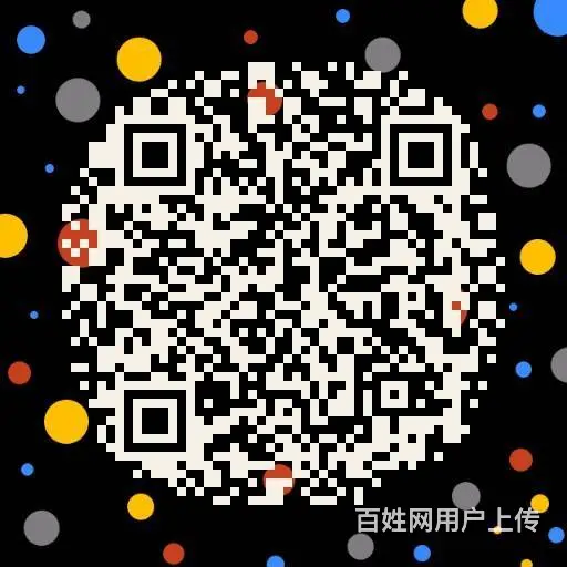 沃尔沃C30(进口) 2012款 2.0 双离合 - 图片 11