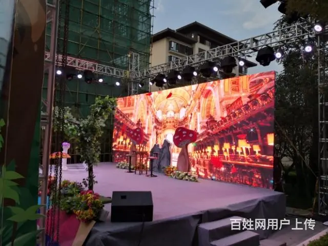 洛阳大屏灯光音响舞台桁架truss架桌椅租赁 - 图片 2