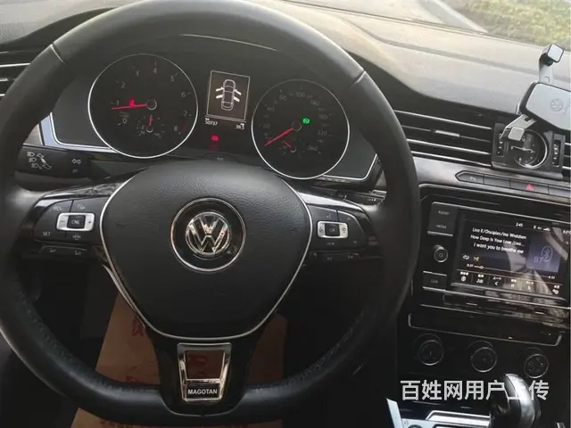 大众 迈腾 2020款 2.0TSI 双离合 330TSI - 图片 4