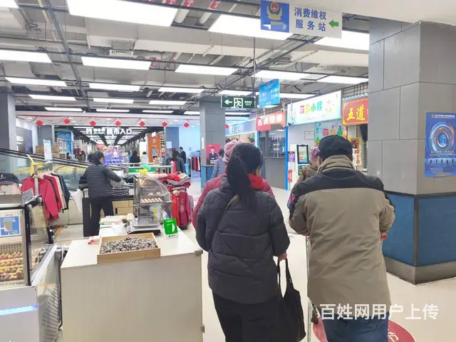 【福铺】中百大厦超市入口|90平门头出租|可分租 - 图片 3
