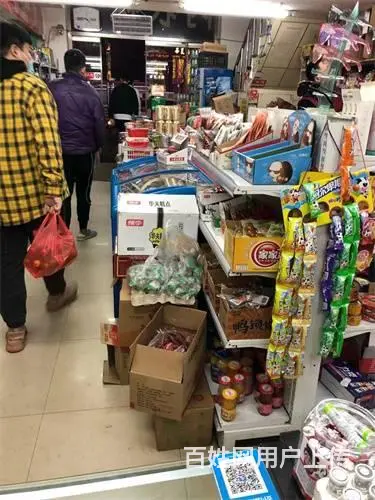 昌邑区大润发二店超市出兑 - 图片 5