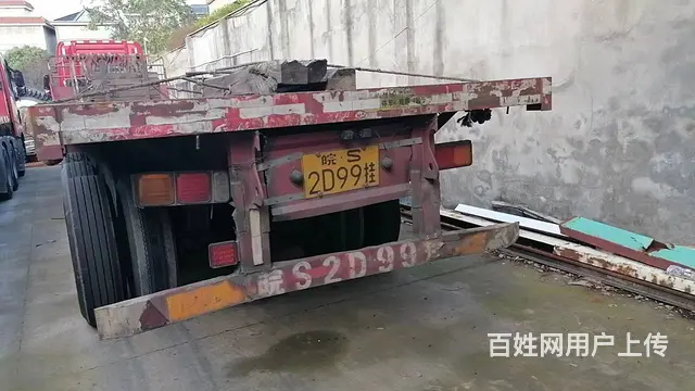 18年8月12米/10.5米平板 包上户 价格不高 - 图片 7