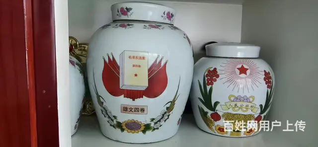 图上的都卖，具体面谈 - 图片 4