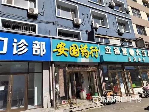 昌邑区岔路乡主街门市出售 - 图片 3