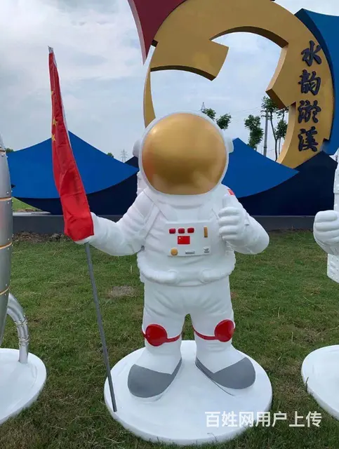 绍兴暖场太空人模型出租 宇航员模型供应商 - 图片 6