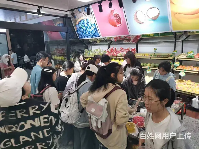 科大食堂位置真的好 - 图片 4