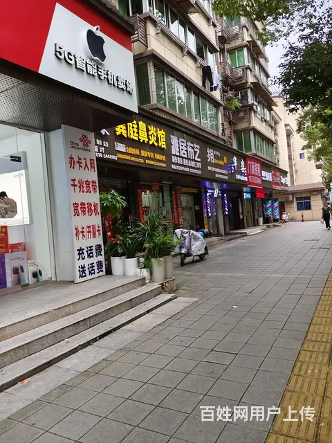 濂溪区前进东路沿街旺铺 年租金近5万 - 图片 4