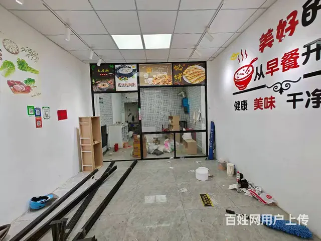 （易转介绍）东阳市下昆溪综合楼沿街店面转让！ - 图片 5