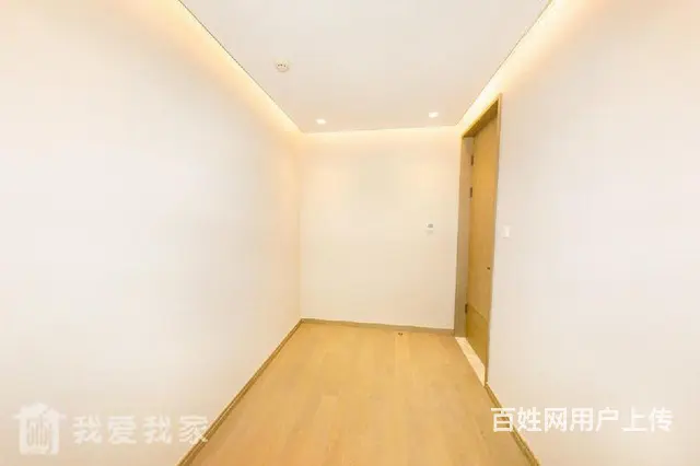 拎包入住区政府精装修132.67平南 - 图片 7