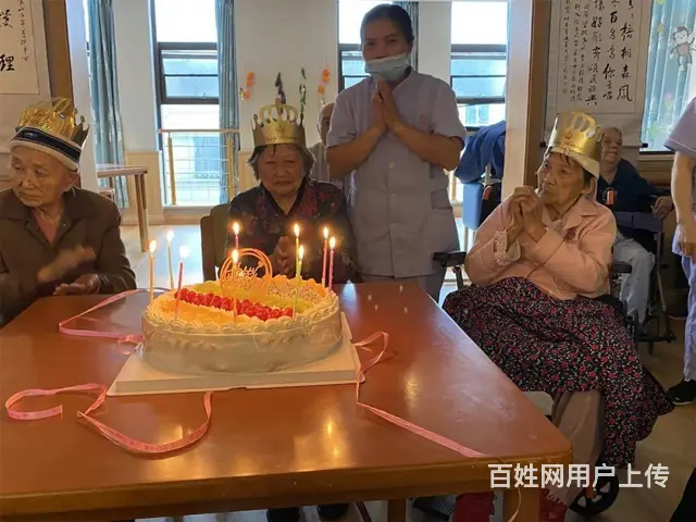 五月温馨生日会 温情暖人心 - 图片