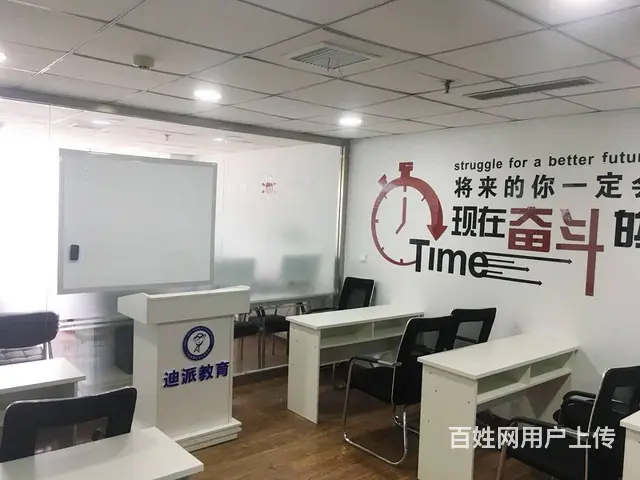 沈阳俄语培训班 0基础学线下一对一 留学考级班 - 图片 6