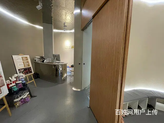 和平长白旺地美容护肤头疗店出兑保赚 - 图片 7