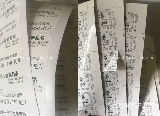 杭州不干胶印刷中文标签印刷可撕冷冻强黏标签加急印刷 - 图片 4