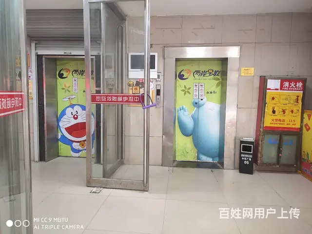 市中心 出租中环美食广场店铺 - 图片 5