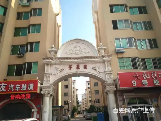新上！新都封闭小区真好的户型，设计亮点很多，多层顶二，带草厦 - 图片 11
