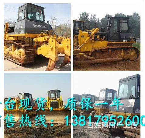 内江二手推土机市场//山推160推土机转让 - 图片 4