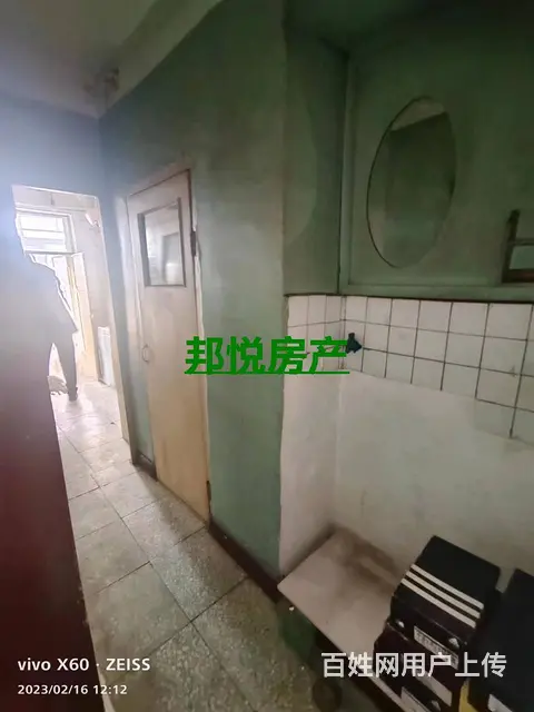 胜利街水电楼5楼50平4.5万 普通住宅 简单装修 - 图片 3