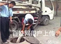 海口专业疏通马桶，地漏，下水道，排污管找付师傅 - 图片 4