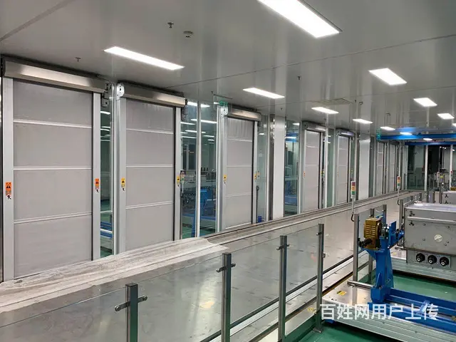 全国地区测量、安装、维修 - 图片 2