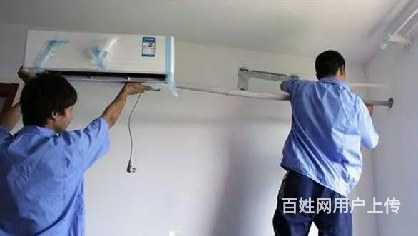 沈阳空调安装电话全速空调拆装移机价格合理 - 图片 5