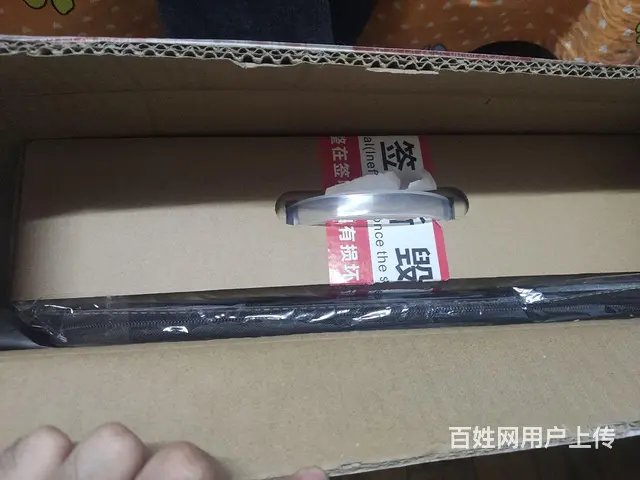 99新小米途乐笔记本32G 512固态硬盘 - 图片 4