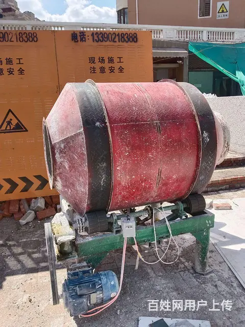 混凝土搅拌机 - 图片 1