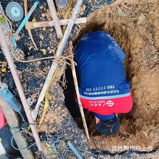 防城港小区供水管查漏，管道漏水检测案例 - 图片 1